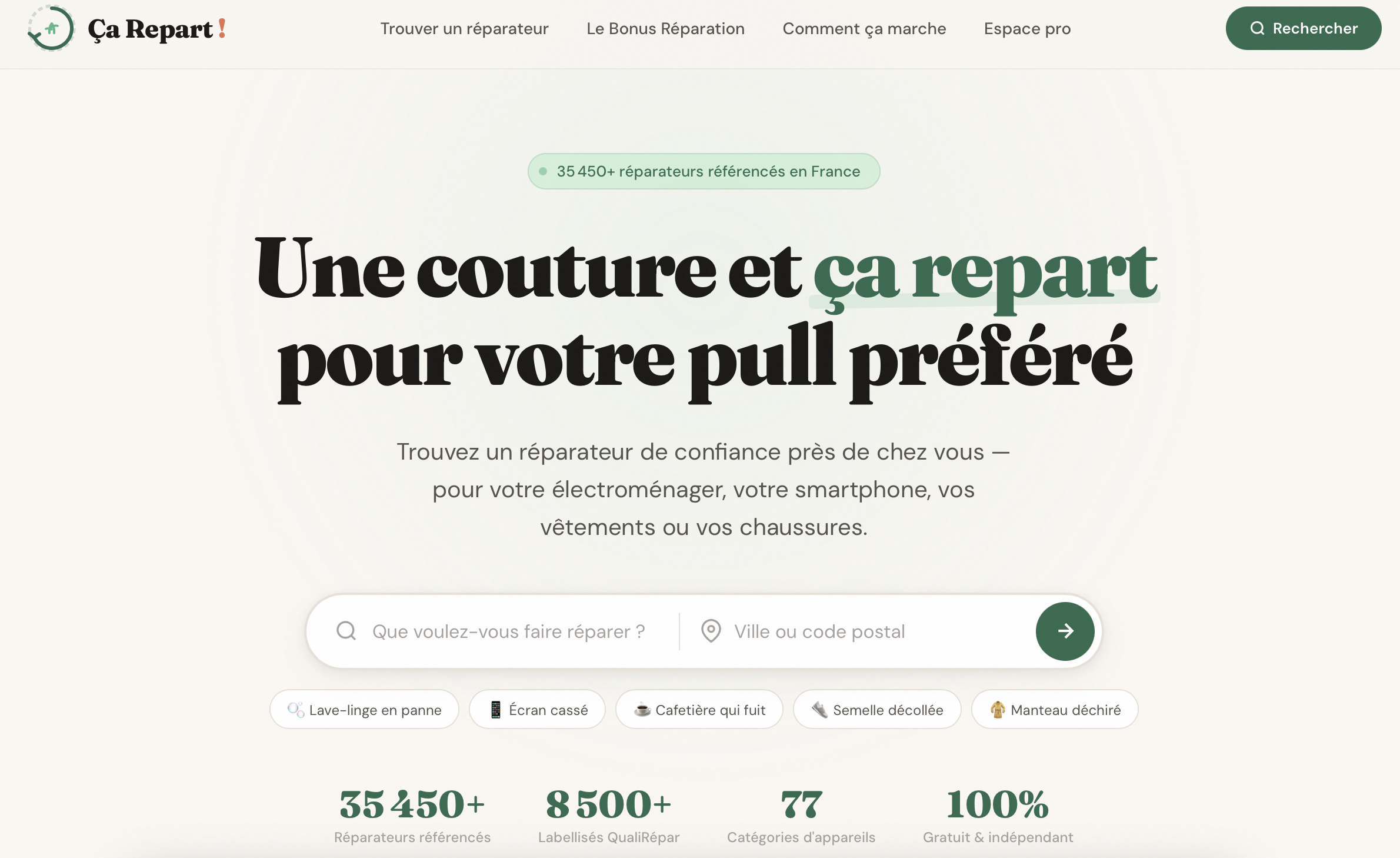 Çarepart.fr : trouvez un réparateur près de chez vous et donnez une seconde vie à vos objets