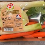 Légumes toxiques Coeur de jardin Leclerc