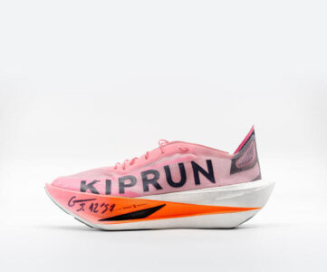 Kiprun Kipstorm Lab